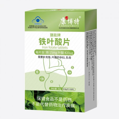 膳能牌 鐵葉酸片