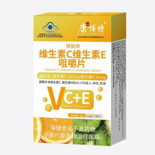 膳能牌 維生素C維生素E 咀嚼片