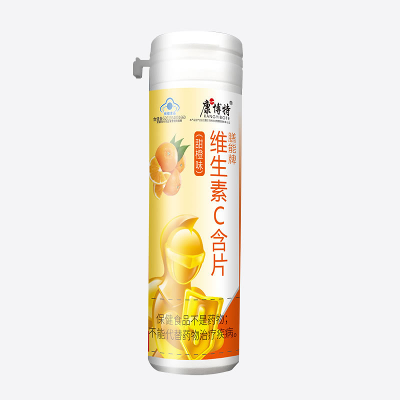 （老小支VC） 膳能牌維生素C含片