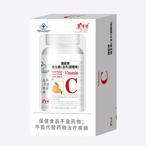 膳能牌 維生素C含片 （甜橙味）