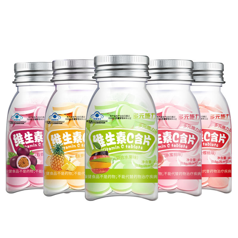 三角瓶維生素C含片（15種口味）