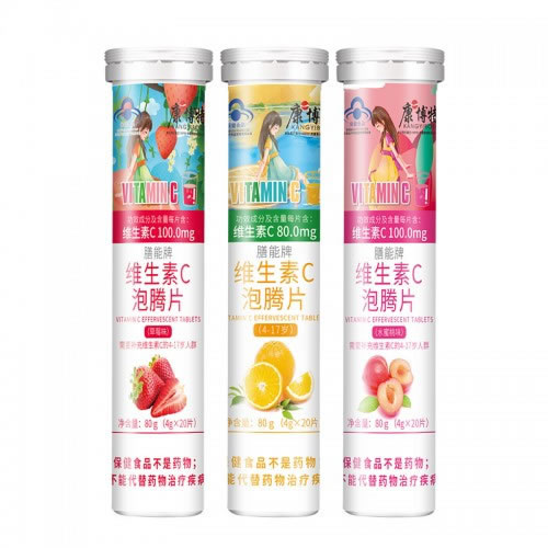 膳能牌維生素C泡騰片 兒童款