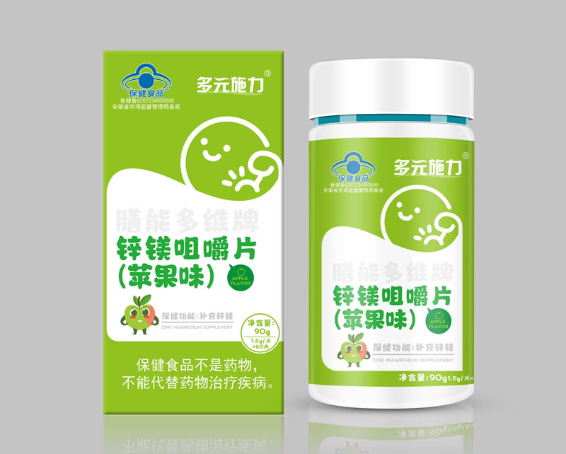 鋅鎂咀嚼片蘋果味