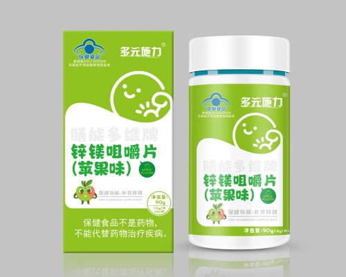 鋅鎂咀嚼片蘋果味