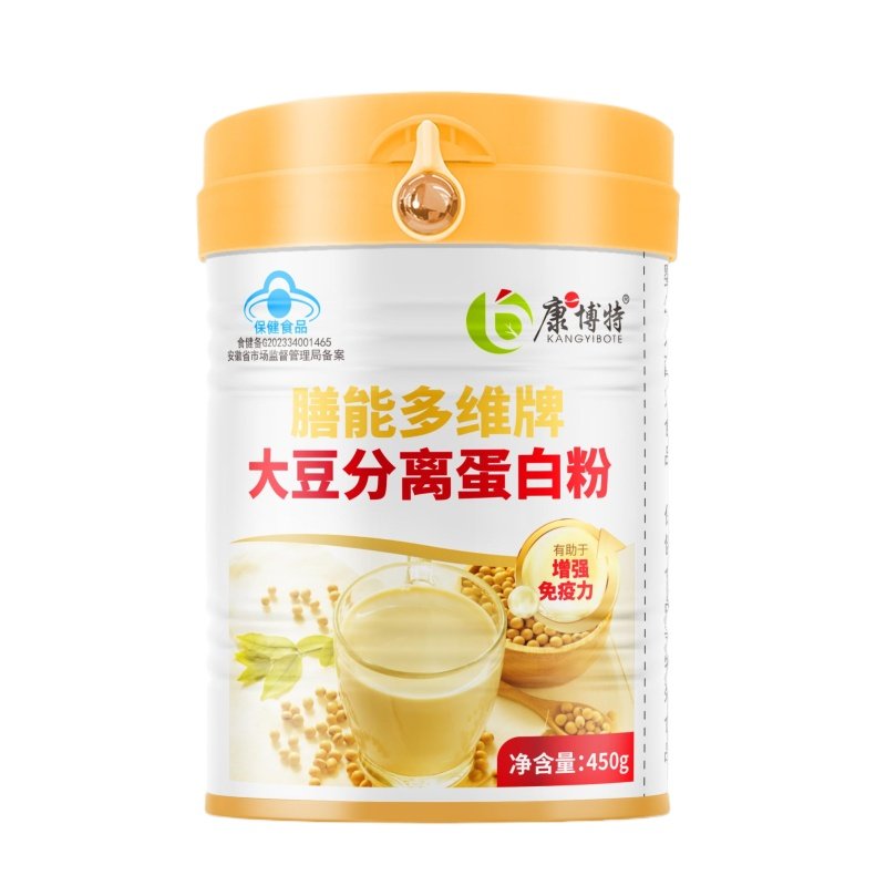 藍帽大豆分離蛋白粉