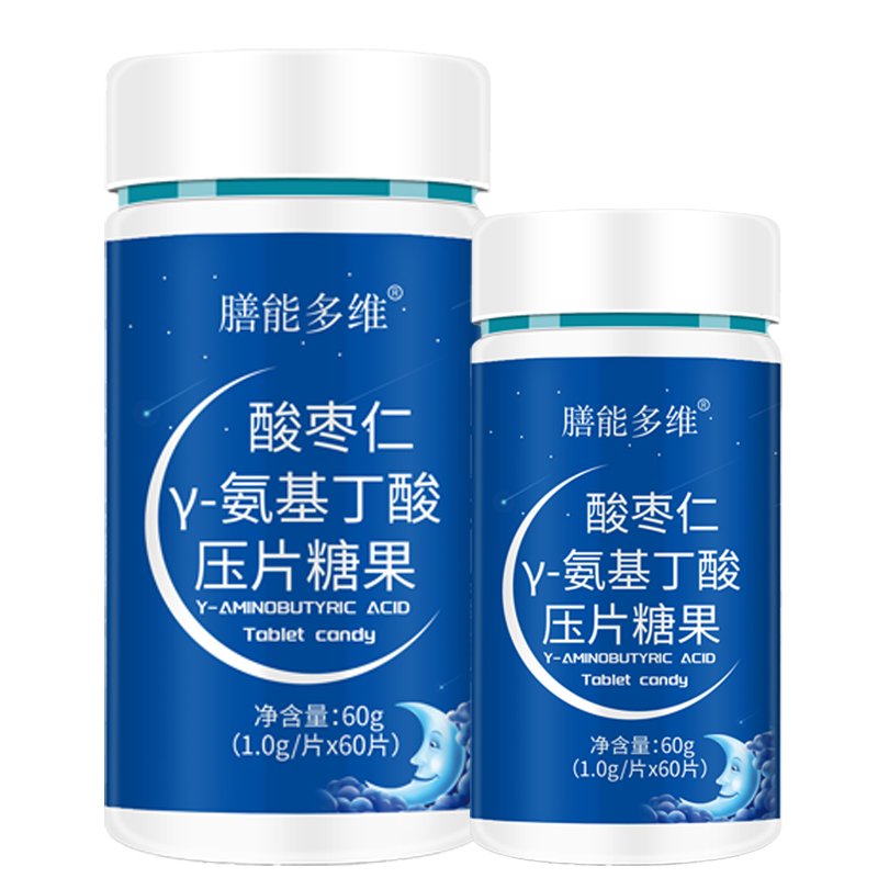酸棗仁γ-氨基丁酸壓片糖果